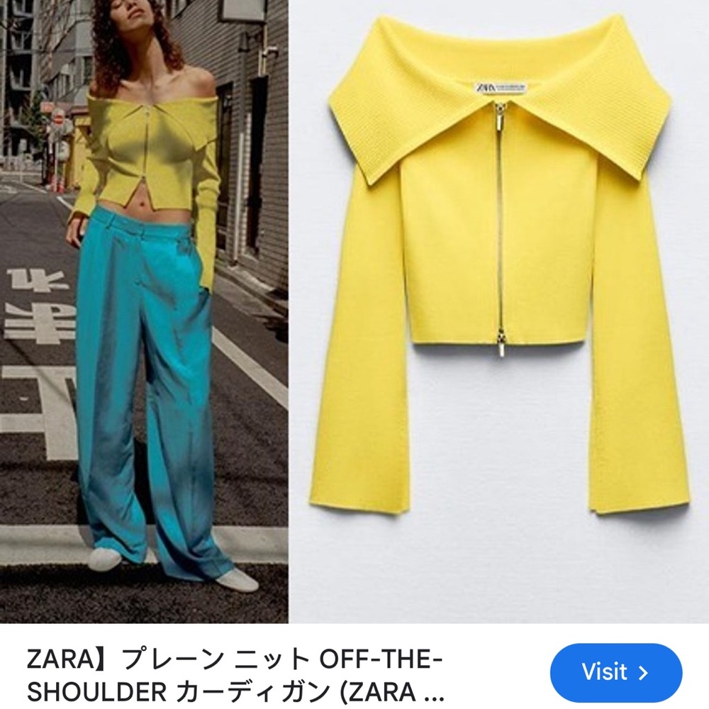 Zara off shorter white top